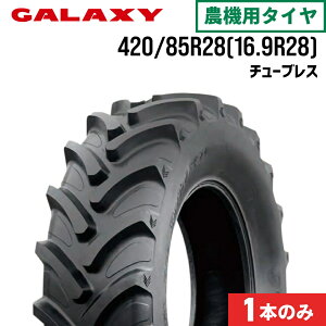 gN^[^C 420/85R28 16.9R28 `[uX 1{ EARTH-PRO R-1W GALAXY MNV[