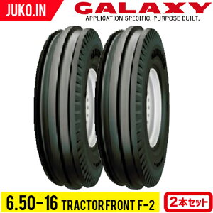 gN^[^C 6.50-16 6PR `[u^Cv 2{ TRACTOR FRONT F-2(O֗p) GALAXY MNV[