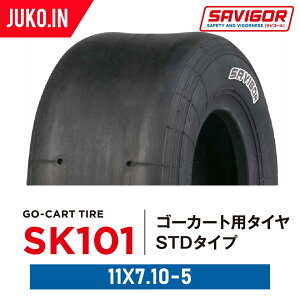 �S�[�J�[�g�p�^�C�� 11×7.10-5 SP75 �`���[�u���X 2�{ SK101 SAVIGOR �T�r�S�[�� STD�^�C�v
