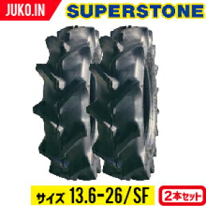 gN^[^C 13.6-26 4PR `[u^Cv 2{ SF(֗p) SUPERSTONE X[p[Xg[