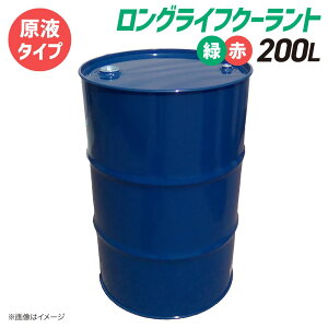(t^Cv)OCtN[gbe 200L hbY[J[̕stbLLC pt  