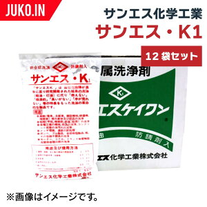 TGX K1|500g×12܃Zbg|TGXwH