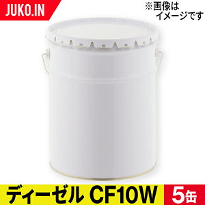 y5ʃZbgzfB[[GWIC R}c@p쓮 CF10W o RX JX ENEOS