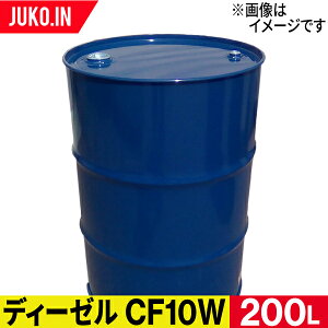 fB[[GWIC R}c@p쓮 CF10W h 200L o RX JX ENEOS
