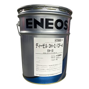 ENEOS �G�l�I�X �f�B�[�[���G���W���I�C�� DH-2 CF-4 10W-30 20L 1�� DH2 CF4