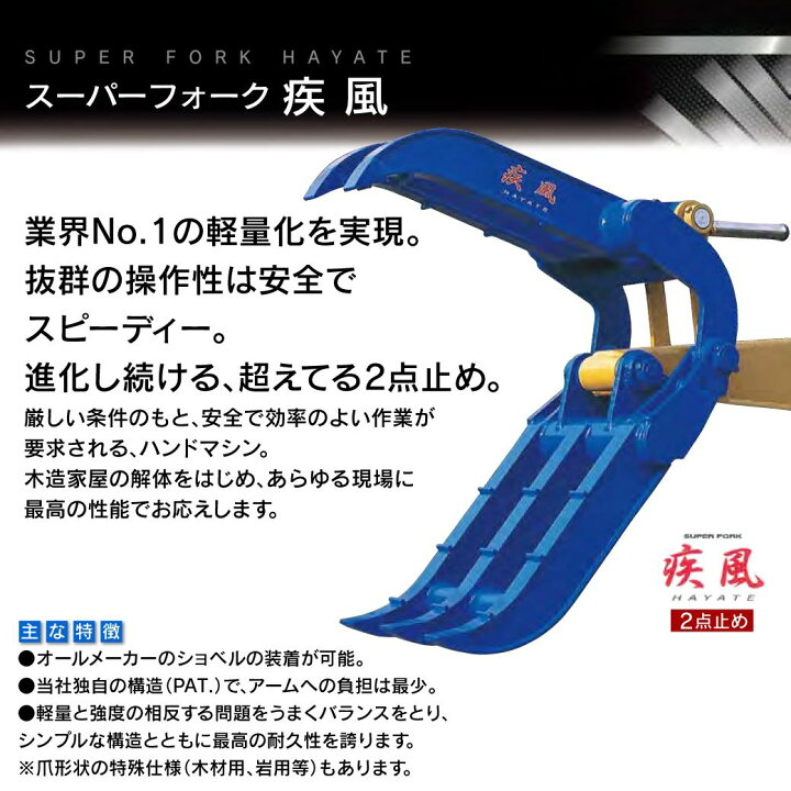楽天市場】【12/20まで抽選で最大100%ポイントバック】ユンボ 