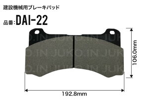 TCM MT50 fBXNu[Lpbh tg 4Zbg DAI-22 jLA zC[[_[ ^CVx