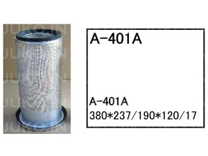 �G�A�[�G�������g A-401A CAT �L���^�s���[ �O�H �p���[�V���x�� �����{ �o�b�N�z�[ 315 320 320L �t�B���^�[