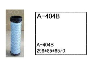 L^s[ CAT REGAV[Y 305C CR GA[Gg A-404B()