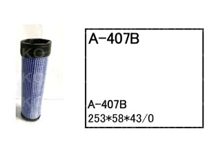 L^s[ CAT REGAV[Y 305CR GA[Gg A-407B()