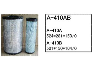  zC[[_[ KLD80ZV-2(80C5) GA[Gg A-410AB (OZbg)