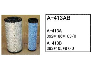 TCM zC[[_[ ZW100 GA[Gg A-413AB(OZbg)