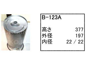  zC[[_[ KLD110Z II ICGg B-123A