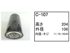  zC[[_[ KLD115ZA t[GGg C-107