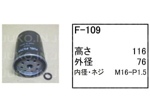 R}c zC[[_[ WA200-3E t[GGg F-109