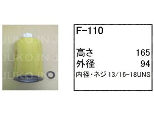  zC[[_[ KLD50ZA II(50C2) t[GGg ZW^F-110