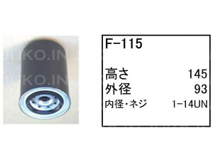  zC[[_[ KLD97ZA(II,III)(97C3) t[GGg F-115(2)