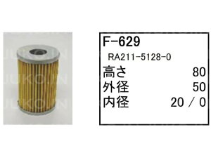 É zC[[_[ SL302-3 t[GGg F-629