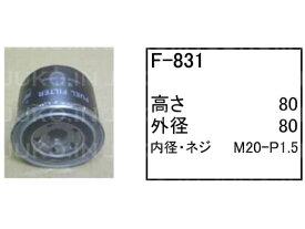 フューエルエレメント F-831 タダノ 高所作業車 AT-146 フィルター