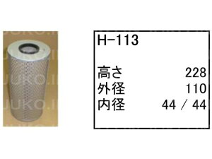 TCM zC[[_[ 865 nChbNGg H-113(gX~bV)