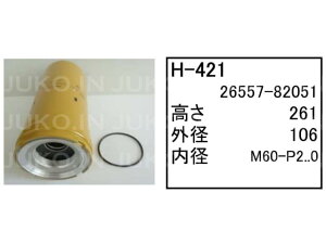 TCM zC[[_[ ZW180 nChbNGg H-421(gX~bV)