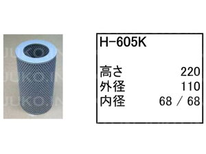  zC[[_[ KLD60Z II nChbNGg H-605K (^[)