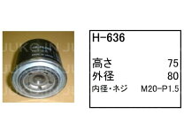 楽天市場】pc03－1 コマツの通販