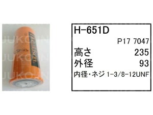  zC[[_[ KLD90ZA II(90N3) nChbNGg H-651D(gX~bV)