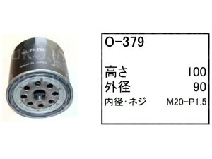 N{^ p[Vx K-70EK-75UR,75US ICGg O-379