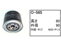 楽天市場】コマツ オイルの通販
