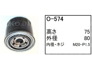 }[ obNz[ YB121(-2) ICGg O-574