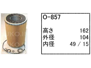  zC[[_[ KLD65Z ICGg O-857