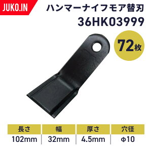 yYzolX n}[iCtA HM80EHM800p ֐n72(1䕪)|36HK03999|ЊOi