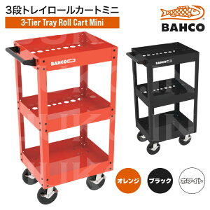 o[R(BAHCO) 3i[J[g~j BAH1470K1KPSP/IW BAH1470K1KPC/ubN BAH1470K1KPU/zCg