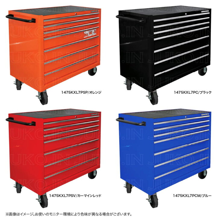 楽天市場】【はさみプレゼント中】BAHCO(バーコ) C75クラシック 