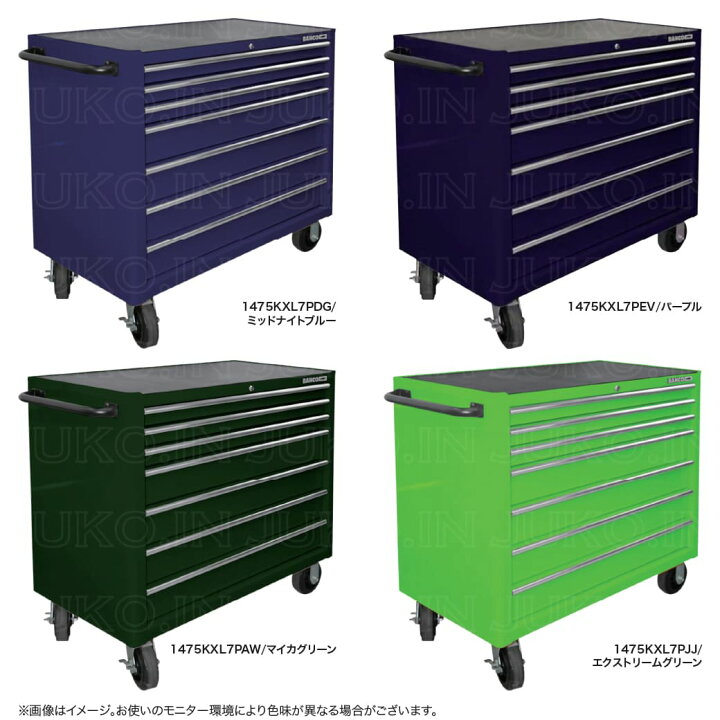 楽天市場】【はさみプレゼント中】BAHCO(バーコ) C75クラシック