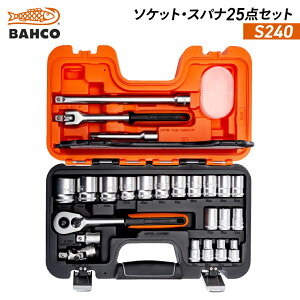 BAHCO XNGAhCu\PbgEXpi25_Zbg S240 p12.7mm(1/2C`) [gZpvt@C `Fbgt o[R