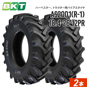 �g���N�^�[�^�C�� 18.4-26 12PR �`���[�u�^�C�v AS2001 2�{ BKT �o�C�A�X
