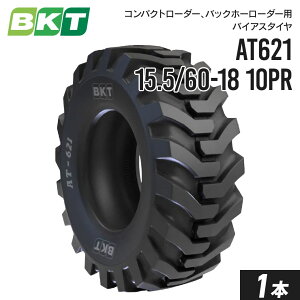 RpNg[_[ obNz[[_[^C 15.5/60-18 PR10 `[uX AT621 1{ BKT oCAX