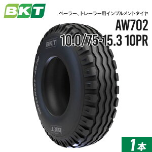 Cvg^C 10.0/75-15.3 10PR `[uX AW702 1{ BKT oCAX