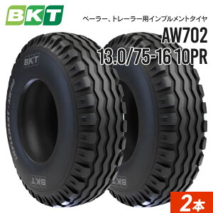 Cvg^C 13.0/75-16 10PR `[uX AW702 2{ BKT oCAX