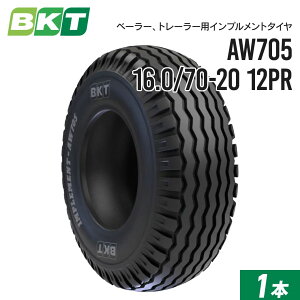 Cvg^C 16.0/70-20 405/70-20 12PR `[uX AW705 1{ BKT oCAX