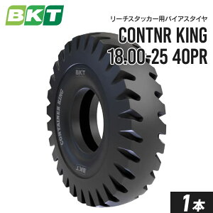 [`X^bJ[^C 18.00-25 PR40 `[uX CONTAINER KING(IND-4) 1{ BKT oCAX