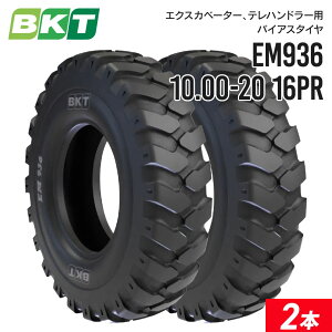 GNXJx[^[^C 10.00-20 PR16 `[u^Cv Excavator EM936 2{Zbg BKT oCAX