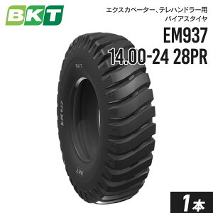 GNXJx[^[^C 14.00-24 PR28 `[uX Excavator EM937 1{ BKT oCAX