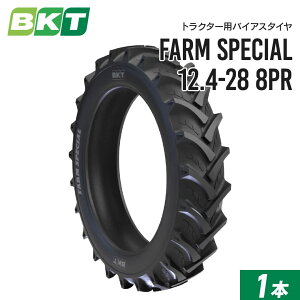 gN^[^C 12.4-28 8PR `[u^Cv FARM SPECIAL 1{ BKT oCAX