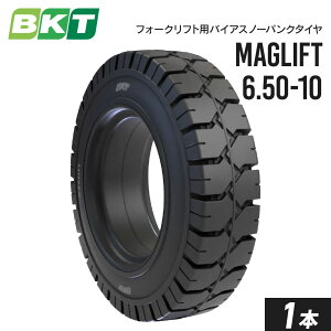 tH[Ntg^C 6.50-10 m[pN MAGLIFT 1{ BKT oCAX