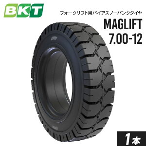 tH[Ntg^C 7.00-12 m[pN MAGLIFT 1{ BKT oCAX