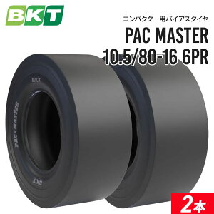 RpN^[^C 10.5/80-16 PR6 `[uX PAC MASTER 2{Zbg BKT oCAX