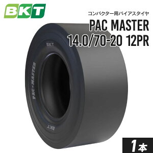 RpN^[^C 14.0/70-20 PR12 `[uX PAC MASTER 1{ BKT oCAX